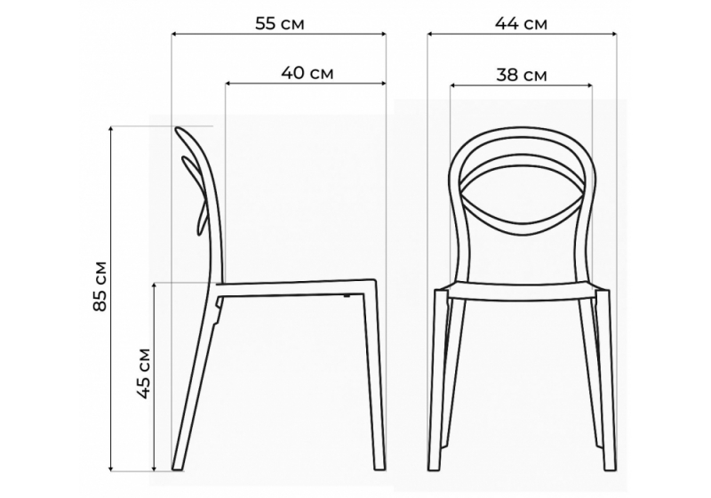 Пластиковый стул Simple gray (44x55x85)