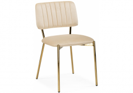 Стул на металлокаркасе Armond beige / gold (45x53x80)