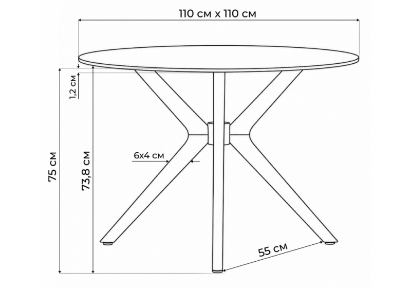 Керамический стол Unika Round белый мрамор / светлое дерево (110x75)