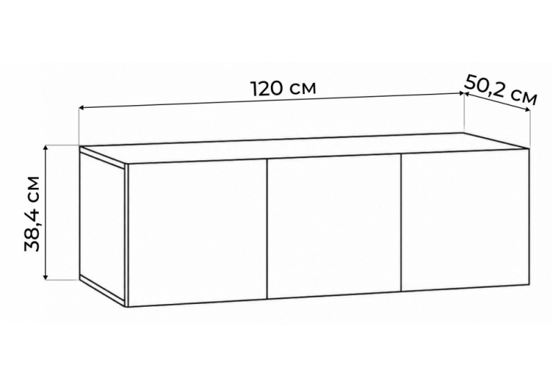 Прихожая Кротос 120 цемент светлый (120x50,2x38,4)