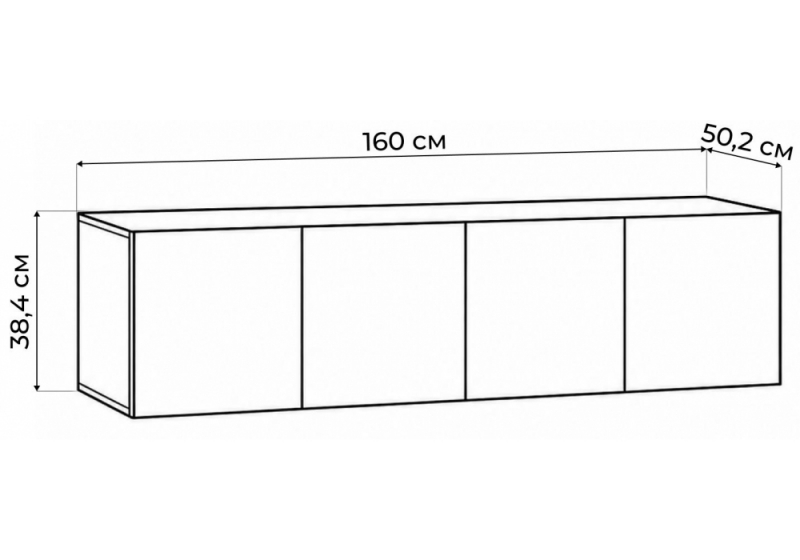 Прихожая Кротос 160 цемент светлый (160x50,2x38,4)