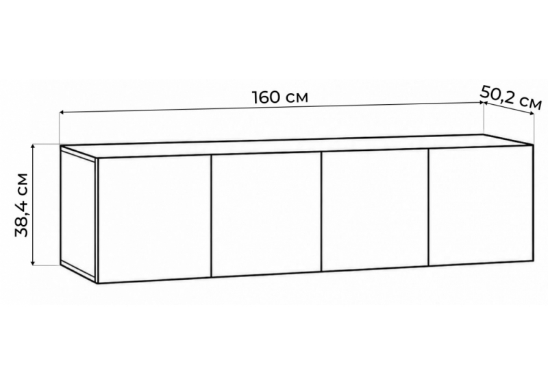 Прихожая Кротос 160 цемент темный (160x50,2x38,4)