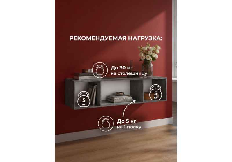 Прихожая Кротос 160 цемент темный (160x50,2x38,4)