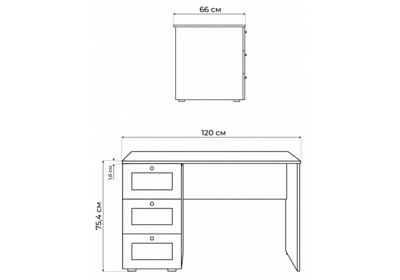 Компьютерный стол Опра белый шагрень / дуб золотой craft (66x75,4)
