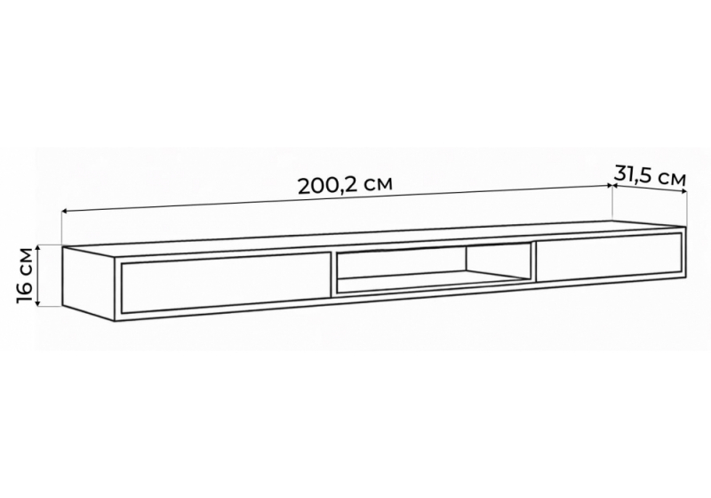 ТВ-тумба Делора 2,0 м шиншилла серая / черный (200,2x31,5x16)