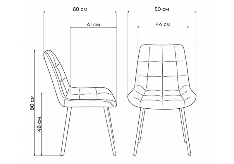 Стул на металлокаркасе Челси П фисташковый (zd 651) / белый (50x60x80)