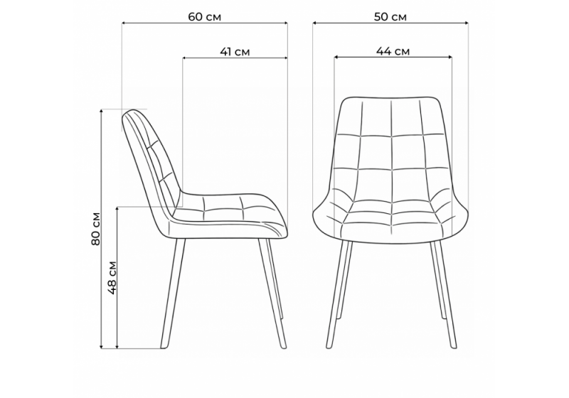 Стул на металлокаркасе Челси 360 К коричневый (zd 233) / черный (50x60x80)