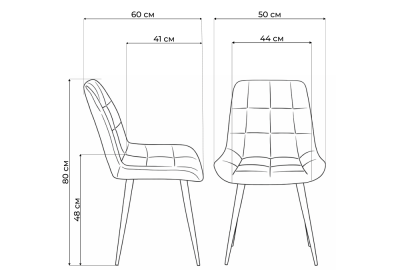 Стул на металлокаркасе Челси 360 К латте (zd 290) / серый np (50x60x80)