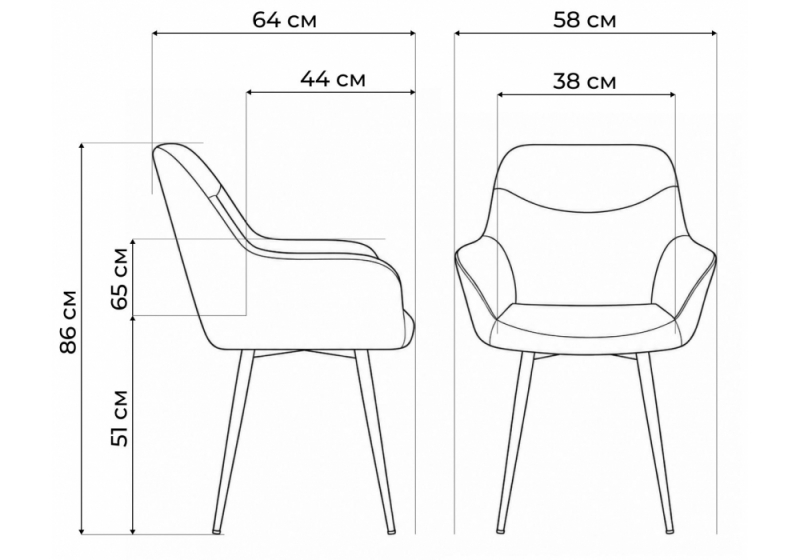 Стул на металлокаркасе Флюид 360 латте (zd 290) / белый (58x64x86)